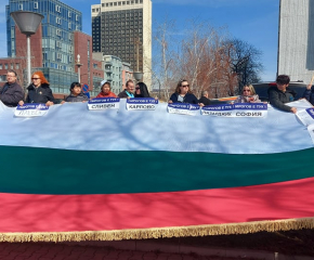 Протест на медицинските сестри пред Пирогов