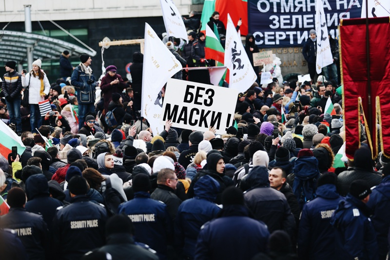 В 11.00 часа пред Министерския съвет започва нов протест, организиран от политическа партия „Възраждане”. Едно от основните искания на протеста беше свързано...