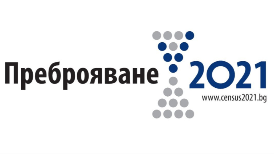 5806 души са участвали в пробното електронно преброяване на населението у нас, което приключи в полунощ, съобщи от Националния статистически институт.
За...