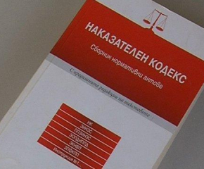 На първо четене: НС прие да отпадне съкратеното следствие при умишлено убийство