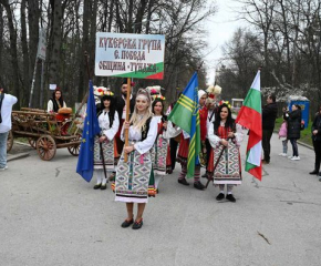 Първо място за кукерската група на село Победа на Фестивала "Кукерфест" 2024г.-Пловдив 