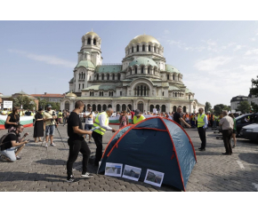 Пътностроителният бранш протестира