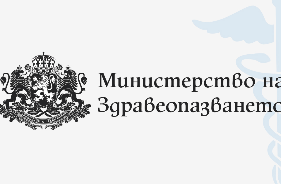 Електронният регистър за записване за ваксина вече работи. Той беше пуснат малко след 17 часа вчера. Заради огромния наплив още в първите минути  обаче...