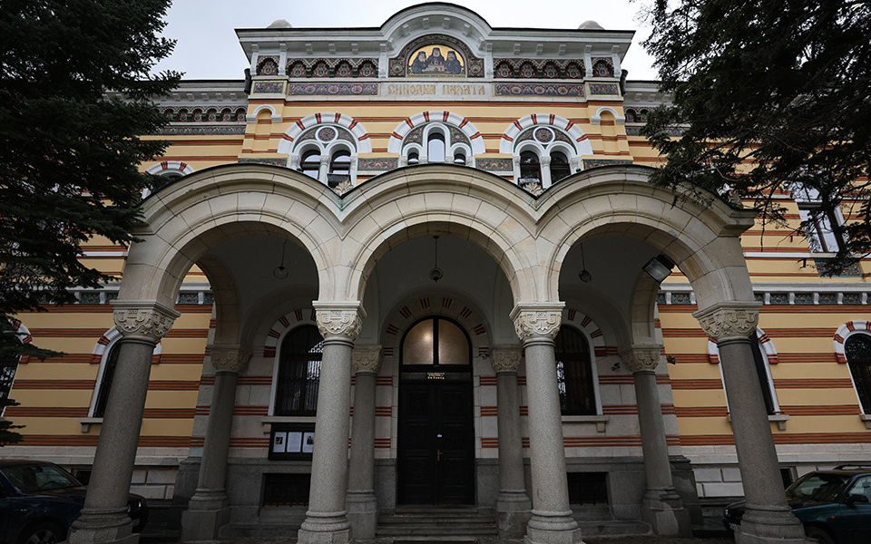 Заради ситуацията в Израел Светият синод реши тази година да не се пътува до Израел и до светия град Йерусалим за пренасянето на Благодатния огън в България....