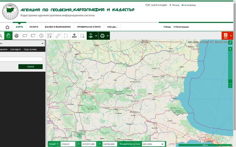 Новата информационна система на Агенцията по геодезия, картография и кадастър (АГКК) се очаква да заработи на 16 декември, съобщи изпълнителният директор...