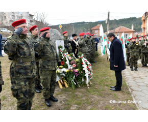 Сливен чества 142 години от своето освобождение (снимки)