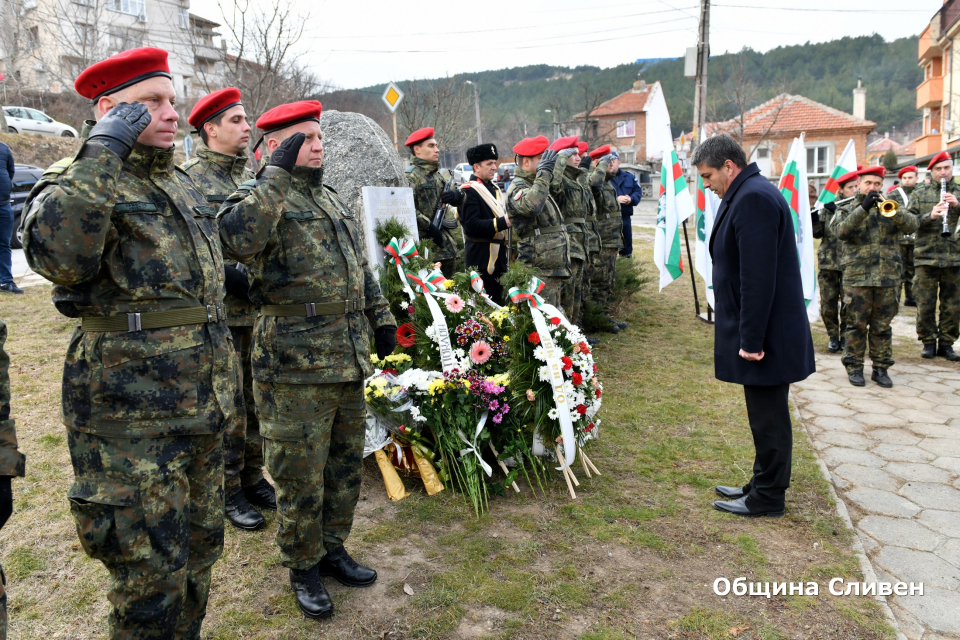 Днес Сливен отбеляза 142 години от своето освобождение. Граждани и общественици се събраха на площад „17 януари“ в квартал „Клуцохор“, за да отбележат...