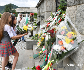 Сливен отбеляза Деня на Ботев и на загиналите за народна свобода