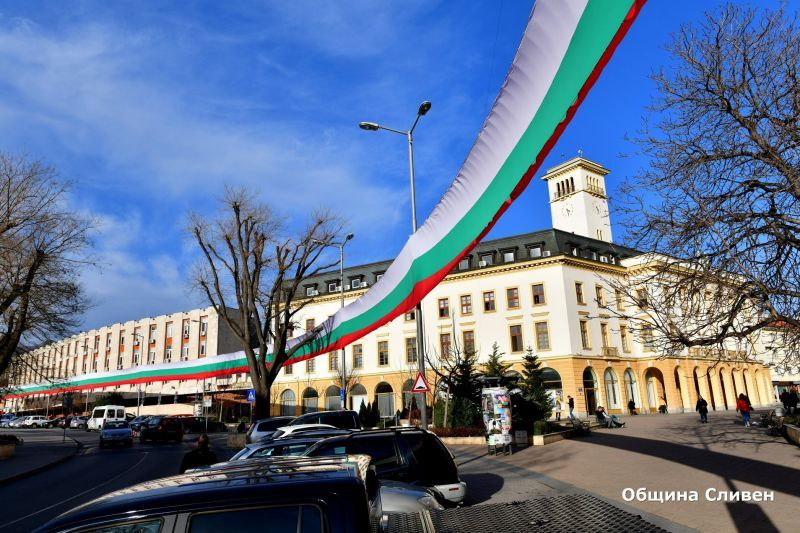 Сливен ще чества 144 години от Освобождението на България със спектакъл, церемония и лекоатлетическа щафета, съобщиха от общинския пресцентър.
На 2 март...