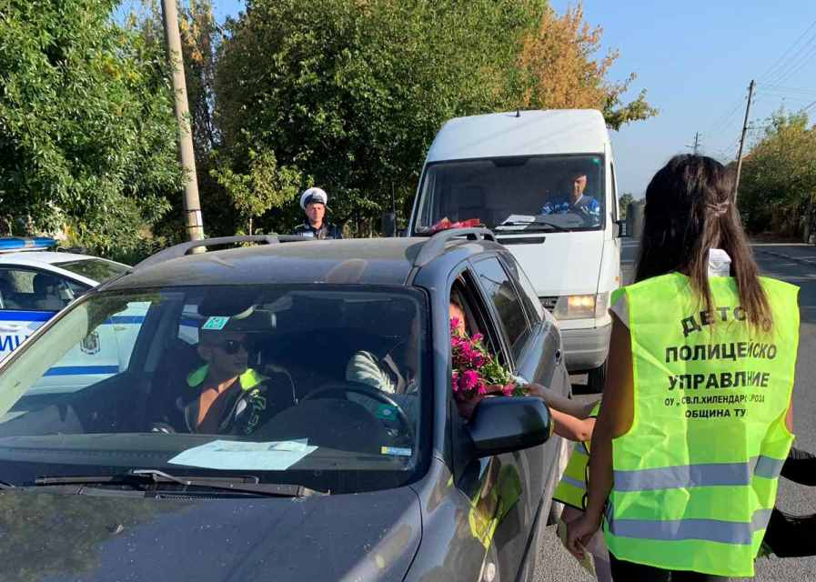 Инициатива  на ОДМВР – Ямбол и детските полицейски управления в областта
Мероприятията  по инициативата  стартира броени минути преди официалното откриване...