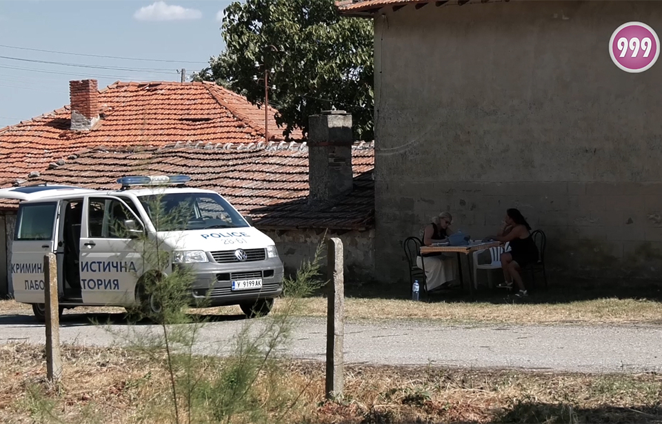 Трагедия в ямболското село Недялско. Труп на младо момиче е изваден от кладенец в изоставен имот в селото. Близки до издирвано от началото на седмицата...