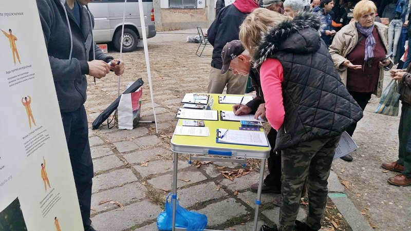 Четири инициативни комитета събират подписи за национални референдуми по различни теми, според регистъра по Закона за пряко участие на гражданите в държавната...