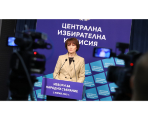 ЦИК указа на кметовете да прилагат новите ТЕЛК разпоредби в Закона за здравето