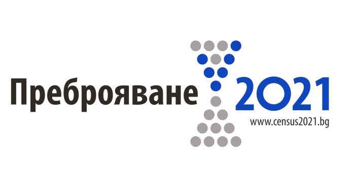 На 9 септември 2021 г. /четвъртък/ и 10 септември 2021 г. /петък/ от 14:00 часа до 18:00 часа във фоайето на зрителната зала на Община Ямбол ще се раздават...