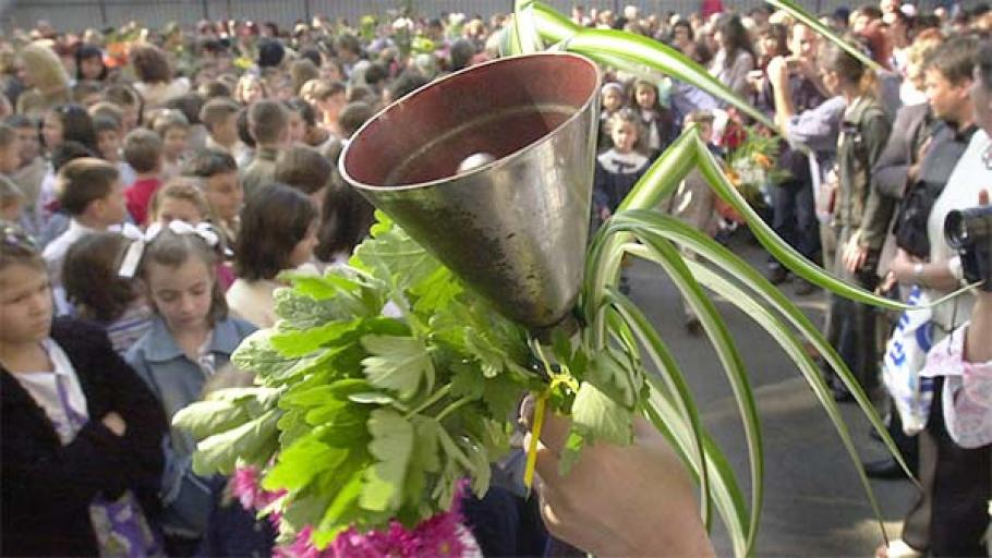 На 16 септември 2019 година в училищата на община „Тунджа” тържествено ще бъде открита новата учебна година.
По традиция всички учебни заведения ще бъдат...