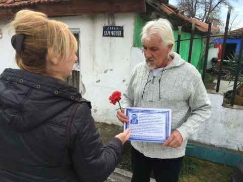 „Да се знае и помни!“ Под това мото премина инициативата на читалище „Умение-2003“ в Ямбол по повод Националния празник на България. „Това е идея, която...