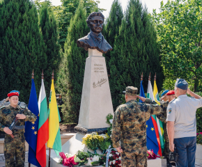 Ямбол ще почете паметта на Апостола на 18 февруари