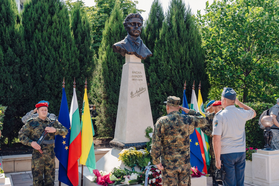 Община Ямбол организира поклонение по повод 150 години от гибелта на Васил Левски, което ще се състои на 18 февруари, събота, пред паметника на Апостола...