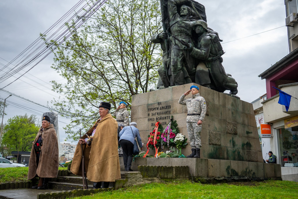 Днес, 26 април, се навършват 175 години от рождението на ямболския родолюбец и революционер, роден на днешната дата през 1848 година. По този повод на...