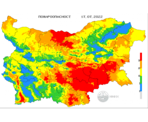 За риск от пожари в Ямбол, Сливен и още 3 области, предупреждават от НИМХ