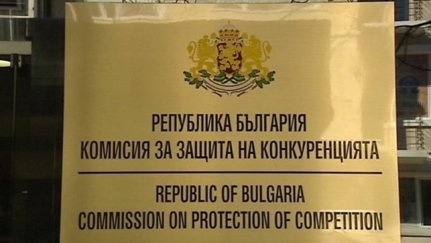 Комисията за защита на потребителите забрани продажбата на устройството PulsoRama, което е рекламирано като средство, лекуващо паник атаки, тревожност...