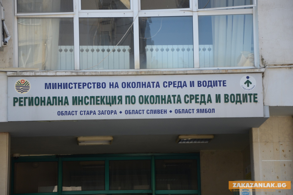 Регионалните срещи за представяне на новите мерки по Натура 2000, които по график трябваше да се проведат в Ямбол и Сливен на 11 март, бяха отложени.
Със...