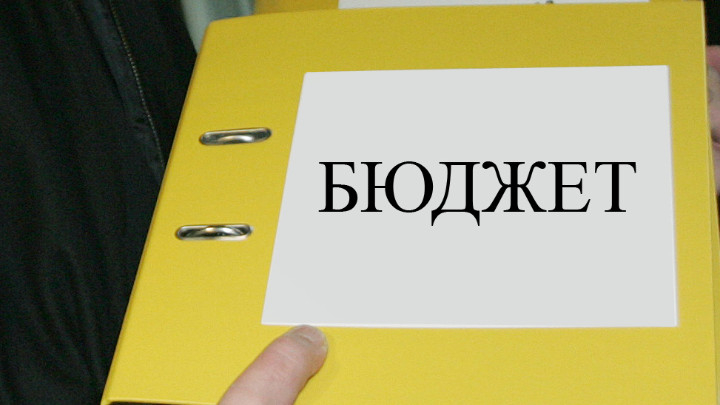 Законопроектът за актуализацията на бюджета е внесен за разглеждане в парламента, сочи сайтът на Народното събрание.
От мотивите към законопроекта става...