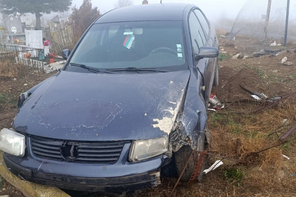 На 09.01.т.г. около 09.00 ч. в района на гробищния парк в кв. «Долно Езерово», л..а «Фолксваген Пасат», с бургаска регистрация, управляван от 53 годишен...