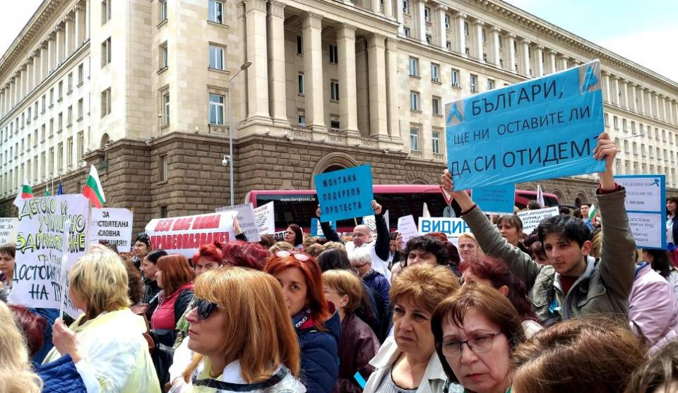 Синдикатите на здравните работници в КНСБ, с подкрепата на съсловните организации, организират митинг-шествие на 7 октомври в София. Исканията на синдиката...