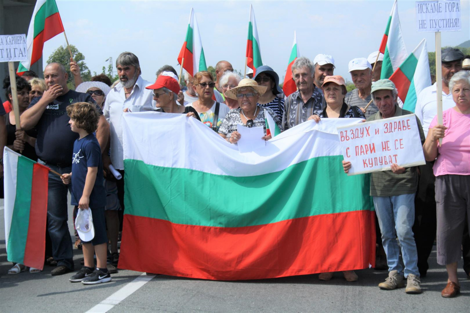 Жители на селата Оряховица, Братя Кунчеви и Едрево излизат на протест срещу подновените намерения за изграждане на кариера за варовици и доломити. Недоволството...