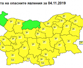 Жълт код в Ямбол и Сливен, заради силен вятър 