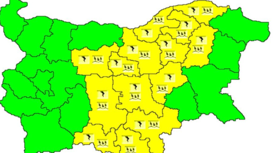 Жълт код за опасно време - гръмотевични бури, интензивни дъждове и градушки е обявен за 14 области на страната.
Предупреждението е в сила за Шумен, Силистра,...