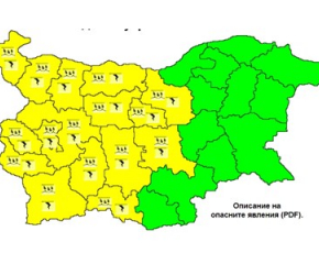 Жълт код за гръмотевични бури и валежи в 15 области