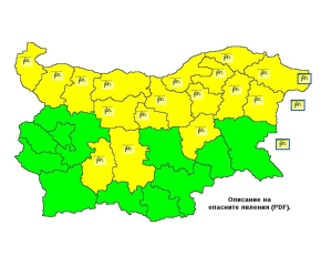 Жълт код за силен северозападен вятър издаде за 17 области в страната НИМХ