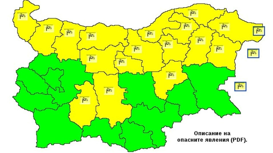 Предупредителен жълт код за силен северозападен вятър издаде за 17 области в страната за днес Националният институт по метеорология и хидрология (НИМХ)....