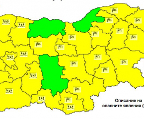 Жълт код за силен вятър за Ямбол и Сливен. Очаква се опасно време