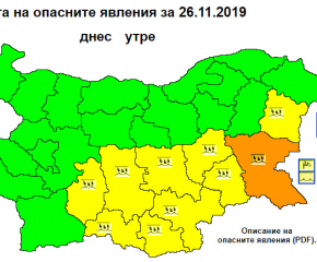 Жълт код за валежи в Ямбол, Сливен и още 7 области